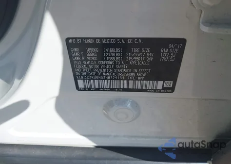 2017 Honda Hr-V Ex из США, поврежденный, VIN 3CZRU6H53HM724184